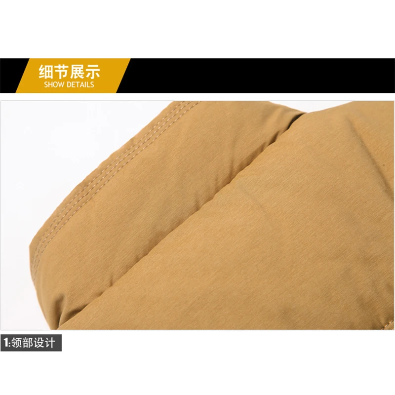 Утепленный осенне-зимний пуховой жилет для мужчин повседневная Корейская