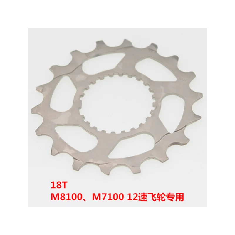 Запасная кассета для ремонта Shimano XT M8100 SLX M7100 DEORE M6100 12S 10T 12T 14T 16T 18T 12 В | Велотовары
