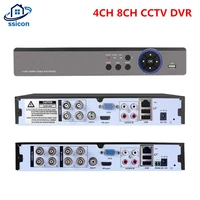 cctv security dvr 4ch 8ch 16ch 5m n hybird nvr h 265 5 in 1 digital video recorder for 5mp ahdcvitvicvbsip camera