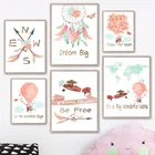 Мультяшный слон перо воздушный шар самолет настенная живопись на холсте скандинавские плакаты и принты настенные картины декор детской комнаты