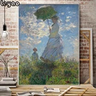 Картина из страз сделай сам, Классическая 5d картина с зонтиком, для гостиной, украшение для дома