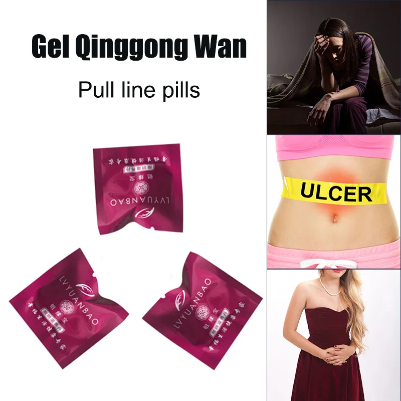 Вагинальный чистки жемчуг Детокс матки исцеления вагинальная детоксикация для