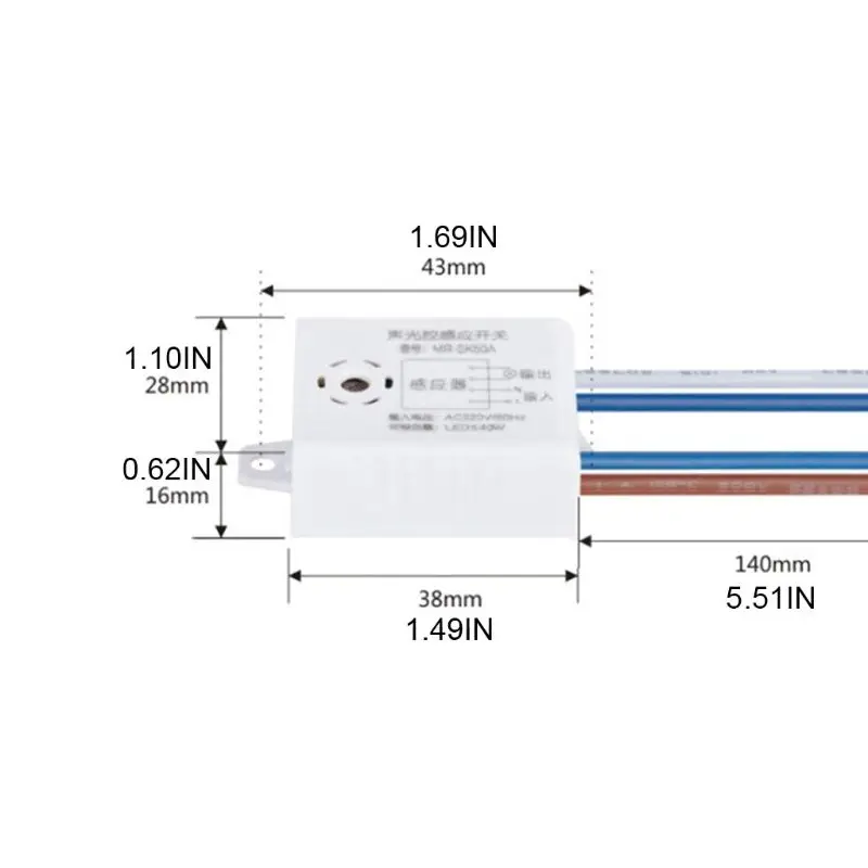 220V голосовое Управление светильник Сенсор интеллигентая (ый) Авто включения