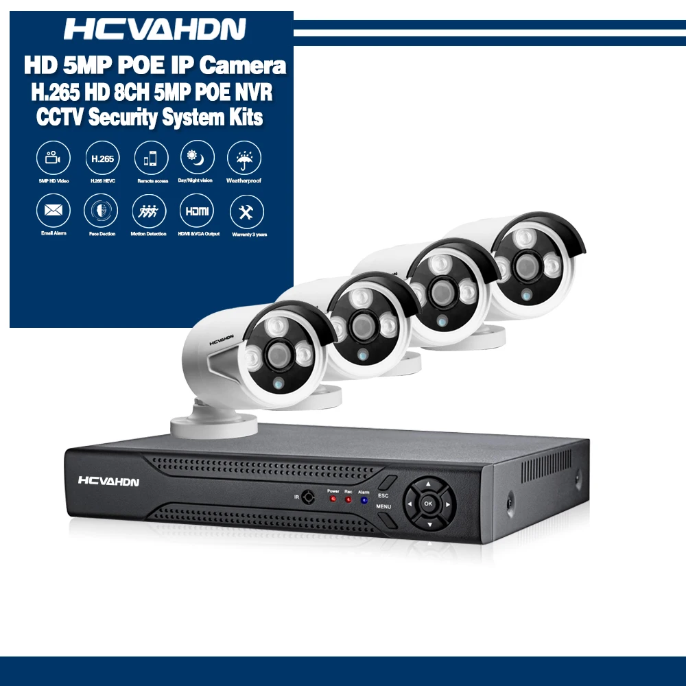 HCVAHDN 8CH комплект для камеры видеонаблюдения HD 5MP цилиндрическая POE ip-камера Водонепроницаемая наружная система ночного видения видеонаблюдения HDMI и VGA - Цвет: Бежевый
