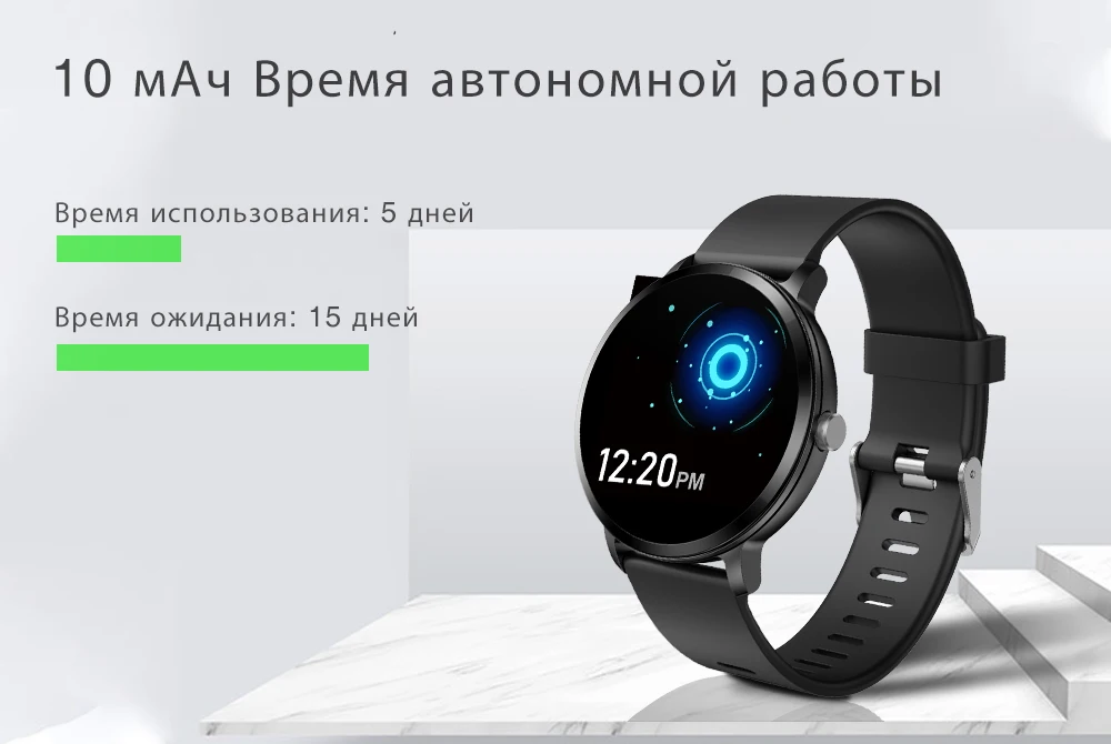 Makibes T4 Смарт-часы IP67 Водонепроницаемый Bluetooth закаленное стекло фитнес-трекер монитор сердечного ритма для мужчин и женщин для ios huawei