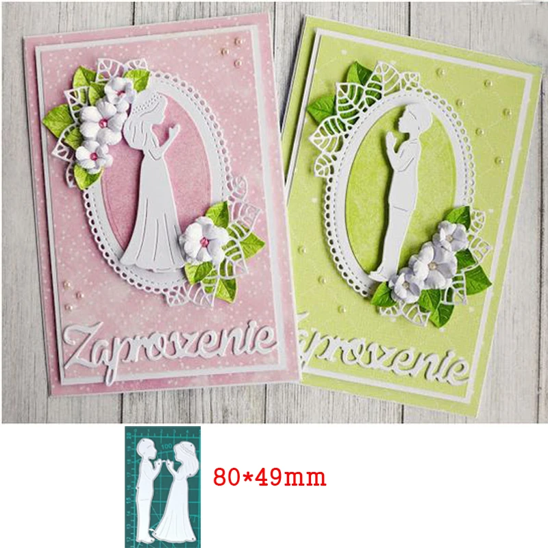 

Boy and girl pray Metal Cutting Dies Stencils Craft Die Cut Mould for DIY Scrapbooking Album Paper Cards Decorative