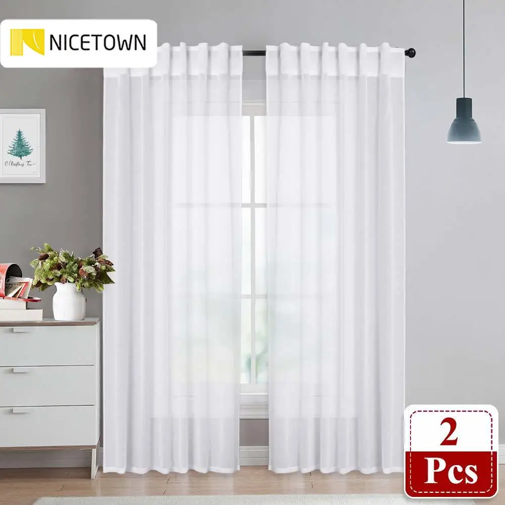 Занавески из белого тюля для гостиной и спальни 2 шт.|Занавески| |