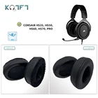 Амбушюры KQTFT 1 пара сменных для гарнитуры CORSAIR HS35 HS50 HS60 HS70, PRO подушки для наушников