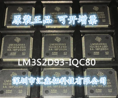 

Фонарь LM3S2D93 QFP