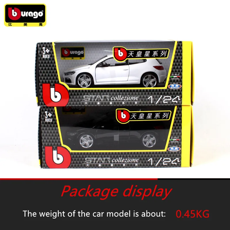 

Bburago 1:24 Volkswagen Scirocco simulation alloy car model simulation car decoration collection gift toy