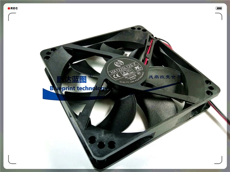 HA1225L12S-Z 12025 12 см 120*120*25 мм 12V шасси вентилятор охлаждения