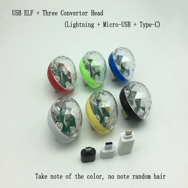 Цветная (RGB) Мини-диктофон с функцией Управление магический шар USB для Apple, Android телефон диско светильник сценический светодиодный Атмосфера DJ Главная Вечерние Даламан карнавал - изображение