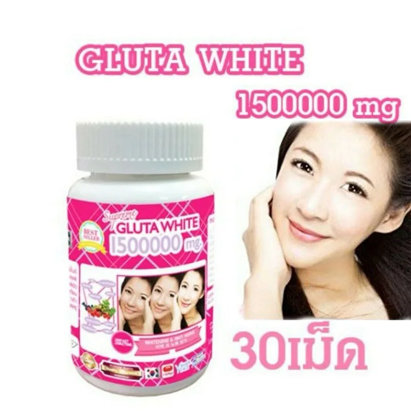 

4 X White Gluta Supreme 1500000 мг Ultra сильно отбеливающий Glutathione коллаген V Shape Face White Anti возрастной