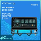 10,25 'дюймовый COHO для Mazda 6 2002-2008 Android 10 Octa Core 6 + 128G стерео радио Автомобильный мультимедийный плеер охлаждающий вентилятор