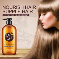 bioaqua 300ml professional hair care product horse oil without silicone oil control nourish anti hair loss shampoo improve frizz