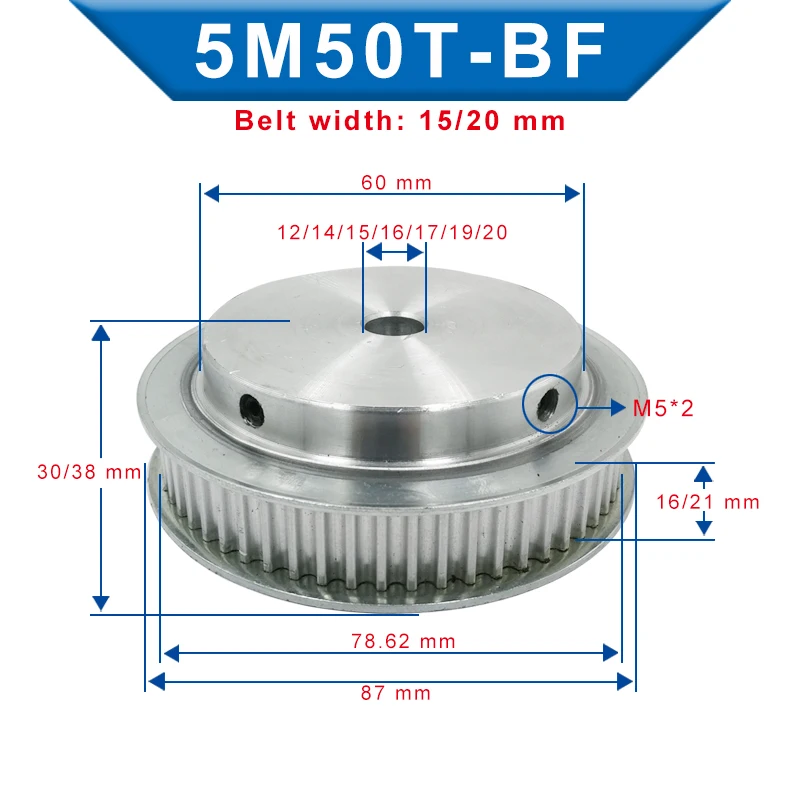 

5M-50T Pulley Bore Size 12/14/15/16/17/19/20 mm Aluminum Belt pulley Slot Width 16/21 mm For Width 15/20mm 5M-rubber timing belt