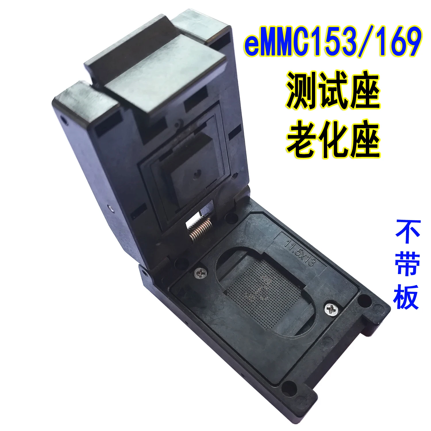 

Emmc153-169i Test Seat Burning Seat Flip Aging Seat Programming Seat Read-write Adapter Seat
