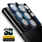 Защитное стекло для объектива камеры samsung s21 ultra, закаленное стекло, защитная пленка для экрана s21ultra, s 21 +