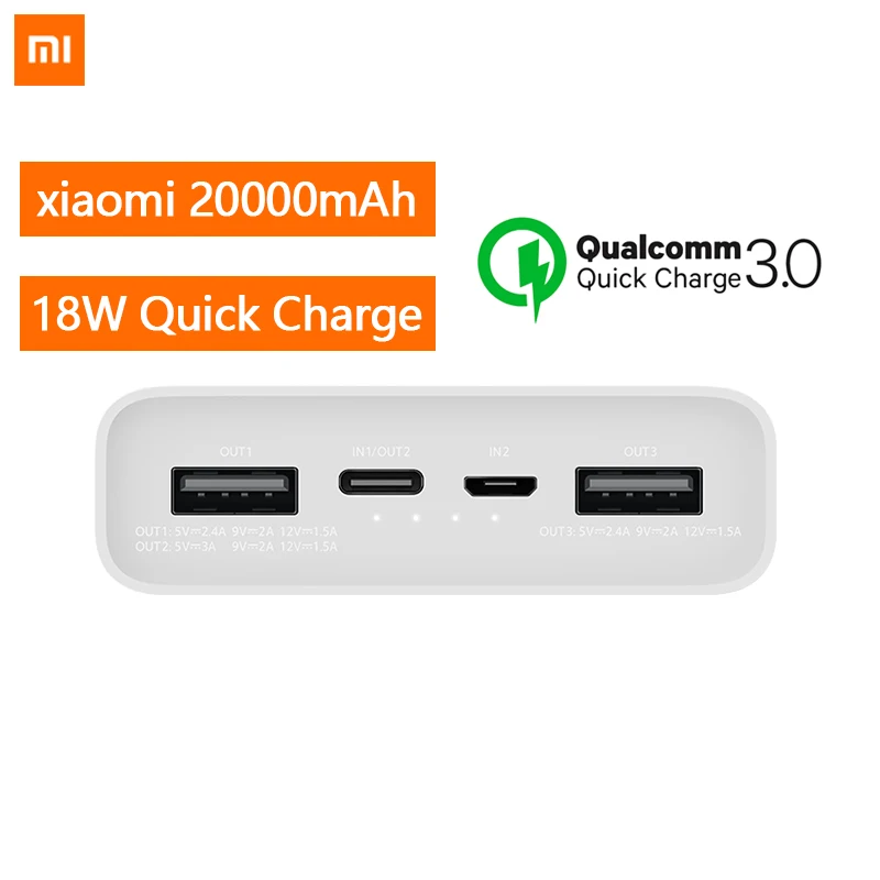 Оригинальный внешний аккумулятор Xiaomi 3 20000 мА/ч Type-C двусторонняя быстрая зарядка