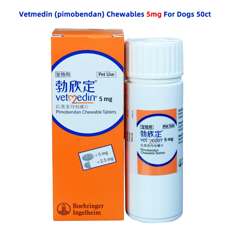Vetmedin (пимобендан) жевательные таблетки 1 25 мг/2 5 мг/5 мг для собак 50 шт.|Аксессуары