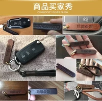 handmade leather knife mould laser knife mould custom key chain number plate knife mould anti lose key chain
