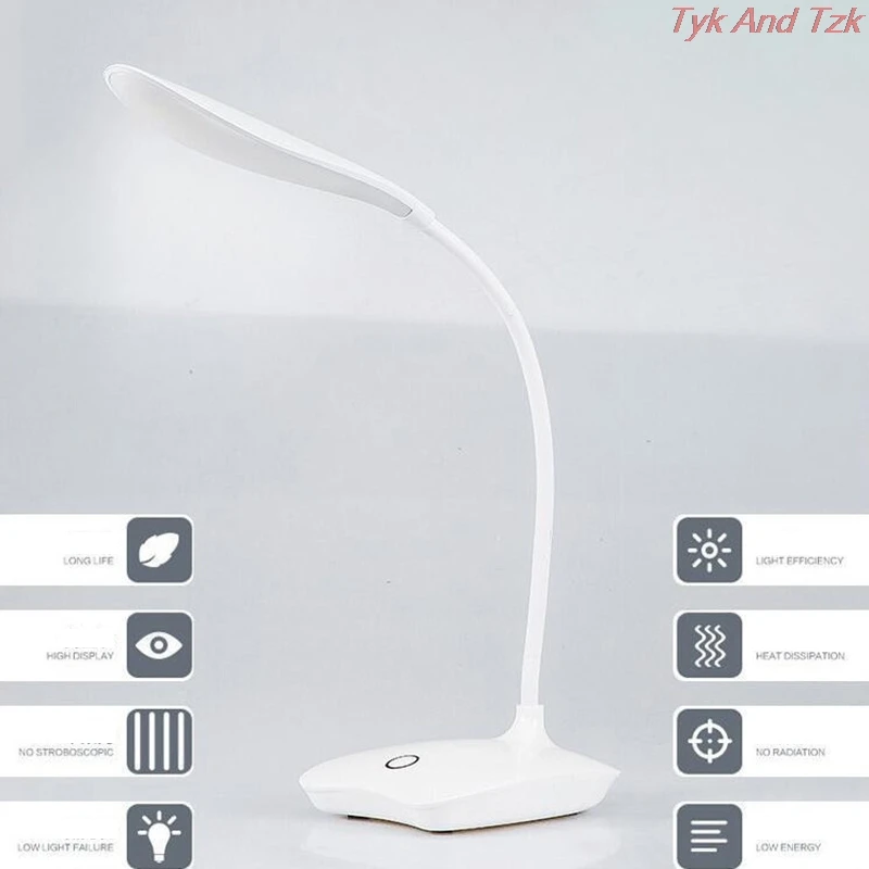 Светодиодный для чтения книг светильник Портативный Перезаряжаемые сна