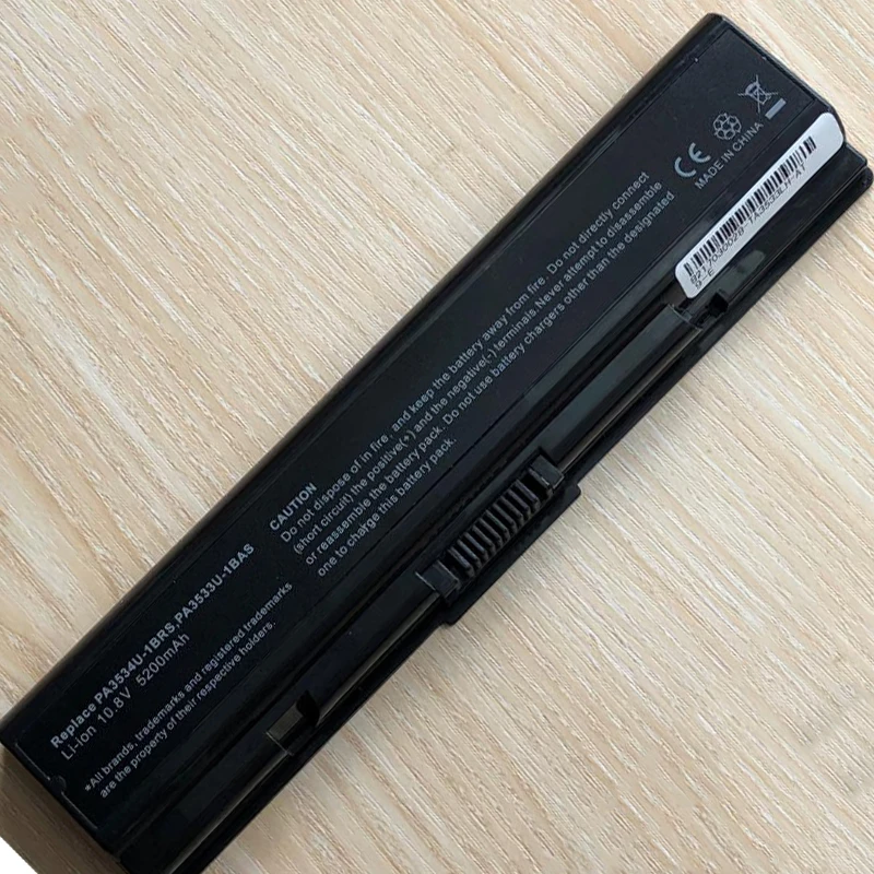 Аккумулятор Pa3534 для ноутбука Toshiba A200 A210 L300 A300D L300D Satellite A202 A305 L200 A355 A500 L201 A300 L305