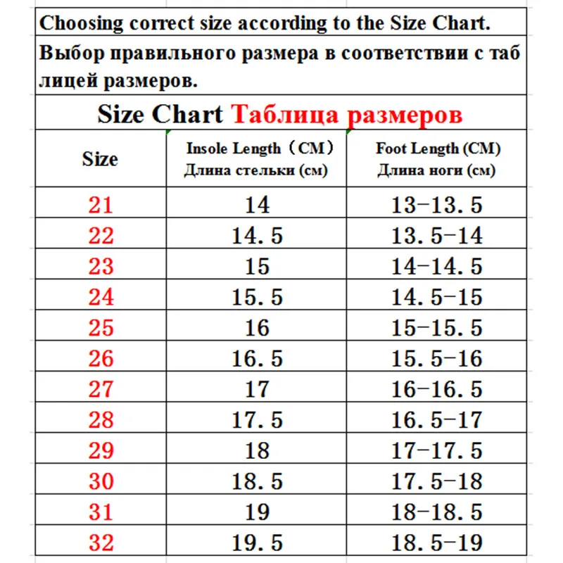 

Size 21-32 Children Anti-slip Wear-resistant Casual Shoes Girls Boys Kids Soft Sole Toddler Shoes Baby Breathable Sport Sneakers