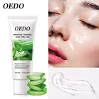 Гель с морскими водорослями, алоэ вера, увлажняющий, отбеливающий, дневной, против акне, против старения, отбеливание коллагена, крем для лица, осветляет уход за кожей