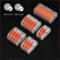 10 100pcs fast universal wiring terminal block wire connection push wiring terminal home compact housing for electronics
