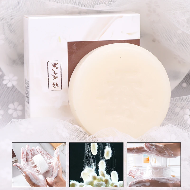 Мыло из козьего молока пена натурального шелка лучшее средство для мытья