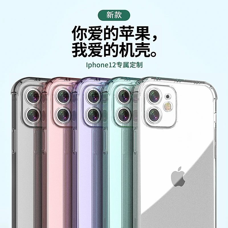 

Transparent Shockproof Silicone Case For iPhone 12 Pro Max 11 X XS XR 7 8 Plus SE 2020 Mini Ultra Thin Slim Clear TPU Back Cover