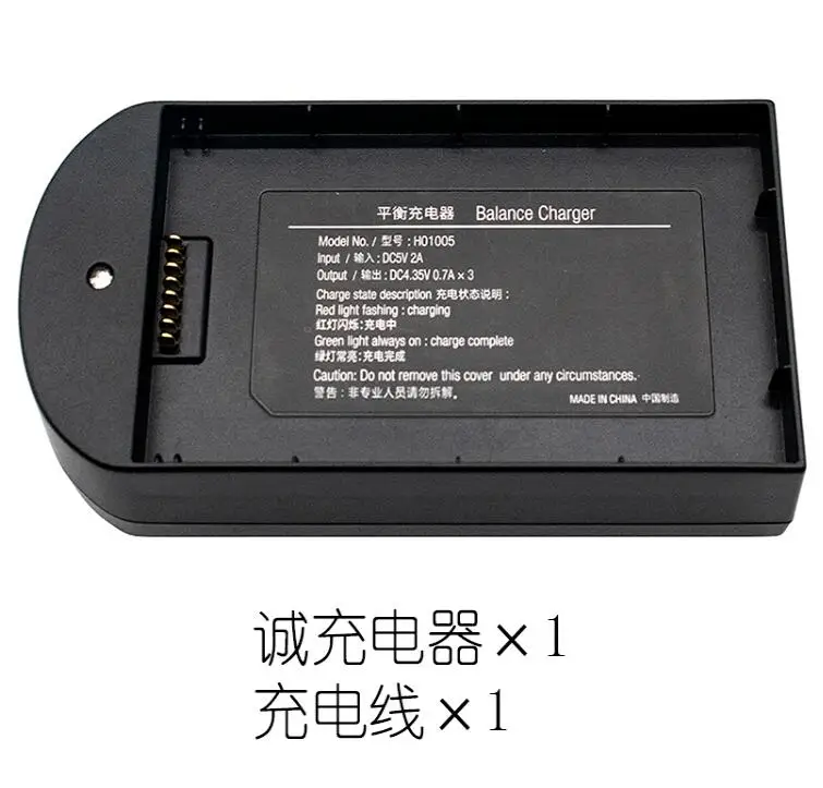 cfly faith jjrc x12 rc дрон квадрокоптер запа