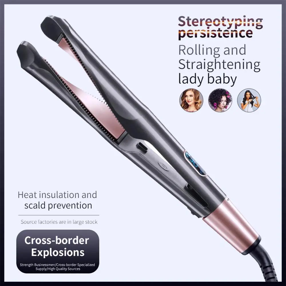 Высококачественный выпрямитель для волос 2 в 1 утюжок двойного назначения
