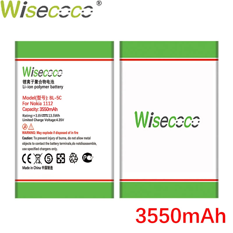 WISECOCO BL 5C 3100mAh для Nokia 3105/ 3109C/ 3110/ 3110E/ 3120/ 3125/ 3208C/ 3610A/ 3650/ 3660/ 5030/ 5130/ 6030/ 6085/ 6086|Батареи