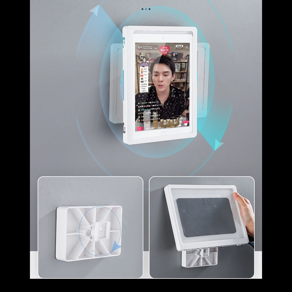 Домашний настенный чехол для планшета водонепроницаемый герметичный контейнер