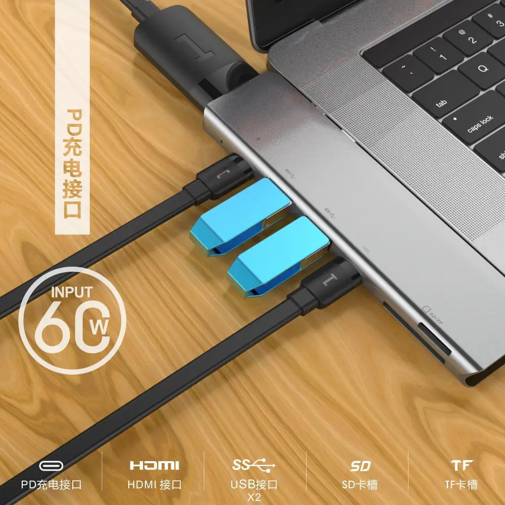 Концентратор 7 в 2 для MacBook Pro конвертер данных концентраций линий с двумя портами