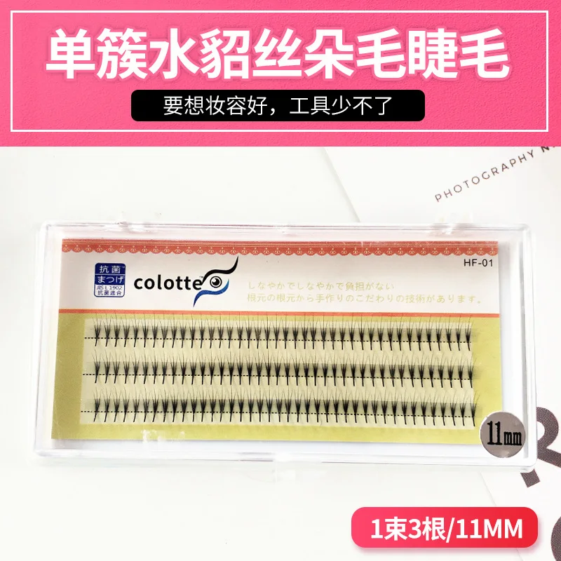 Готовые объемные ресницы с широкими веерами 3d/4d/5d/6d/10d короткий стержень русский