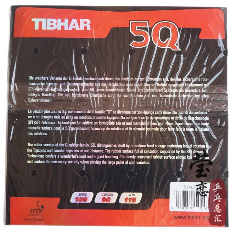 Оригинальные ракетки Tibhar 5q + для настольного тенниса резиновые спорта быстрая