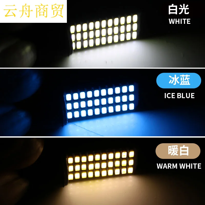 2 шт. автомобильный декодирующий светодиодный W5W односторонний габаритный фонарь