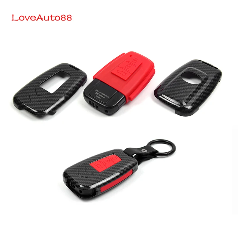 Чехол для автомобильного ключа защитный чехол оболочка ключей аксессуары