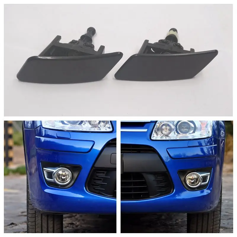 Распылительная насадка для омывателя автомобильной фары Cafoucs Citroen C4 C four Triumph