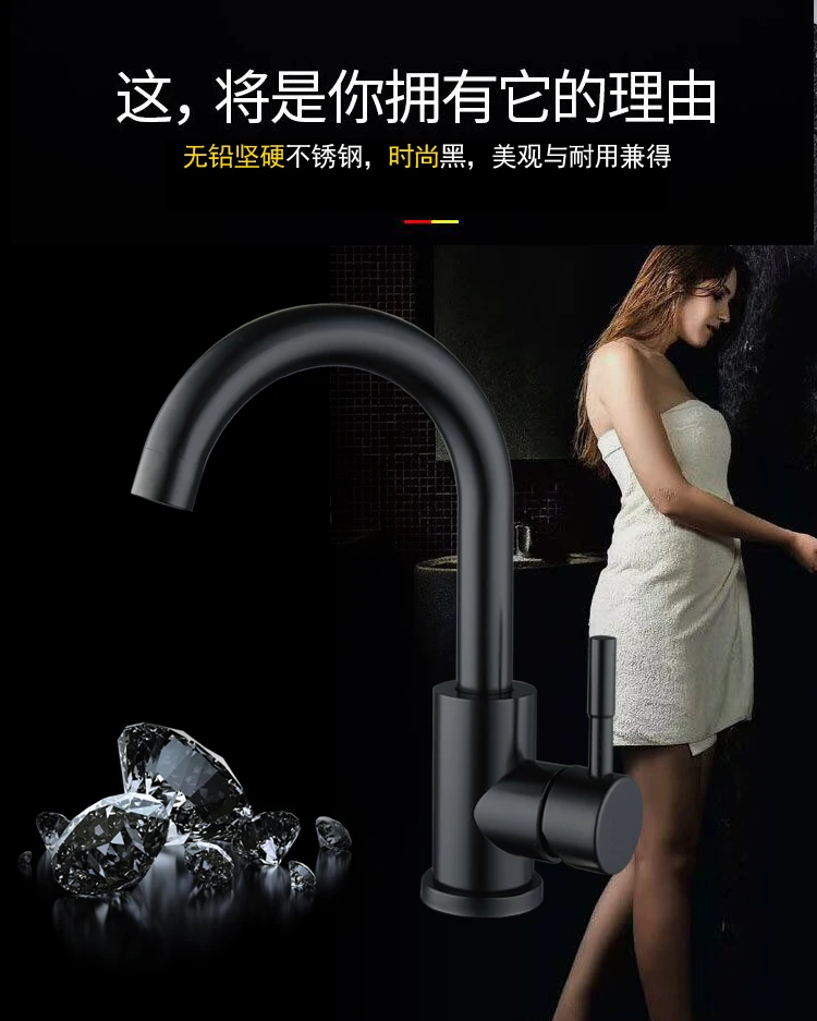 

Sink faucet 304 stainless steel black basin faucet hot and cold countertop washbasin Mixer European bathroom faucet