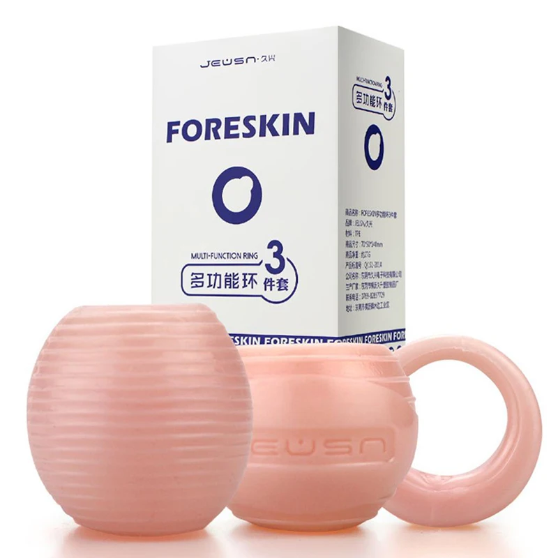 Кольцо с сопротивлением крайней плоти для коррекции пениса кольцо мужчин