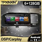 128 ГБ Android 11 CarPlay Bluetooth 5 автомобильное радио для Volvo S60 V60 2011 2012- 2017 мультимедийный видеоплеер Navi Head Unit GPS