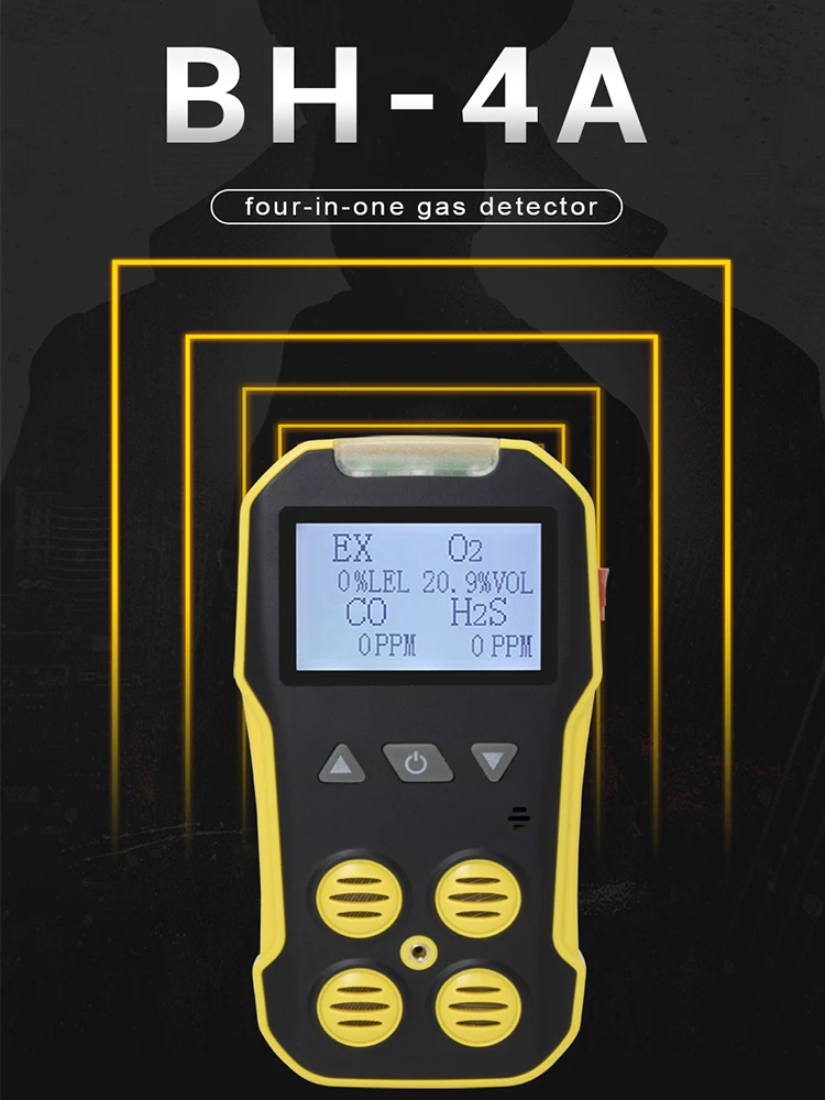 Газовый Детектор 4 в 1 детектор качества воздуха для анализа газа H2S O2 CO EX оксид