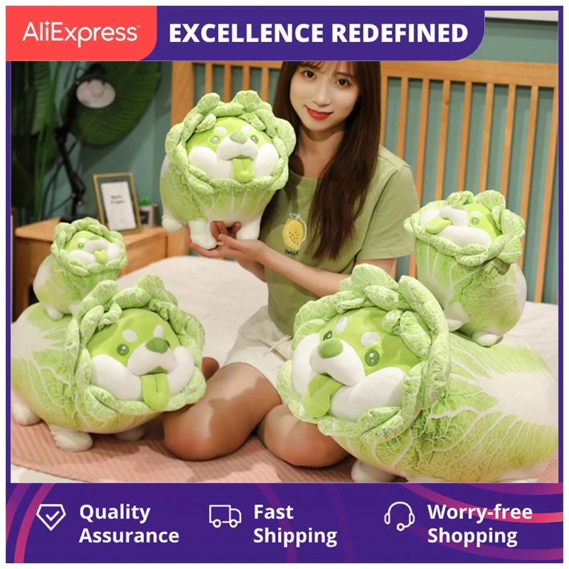 

Симпатичная японская овощная собака 20-50 см, плюшевые игрушки, креативная китайская капуста, подушка Шиба-ину, Мягкое Животное, диванная поду...