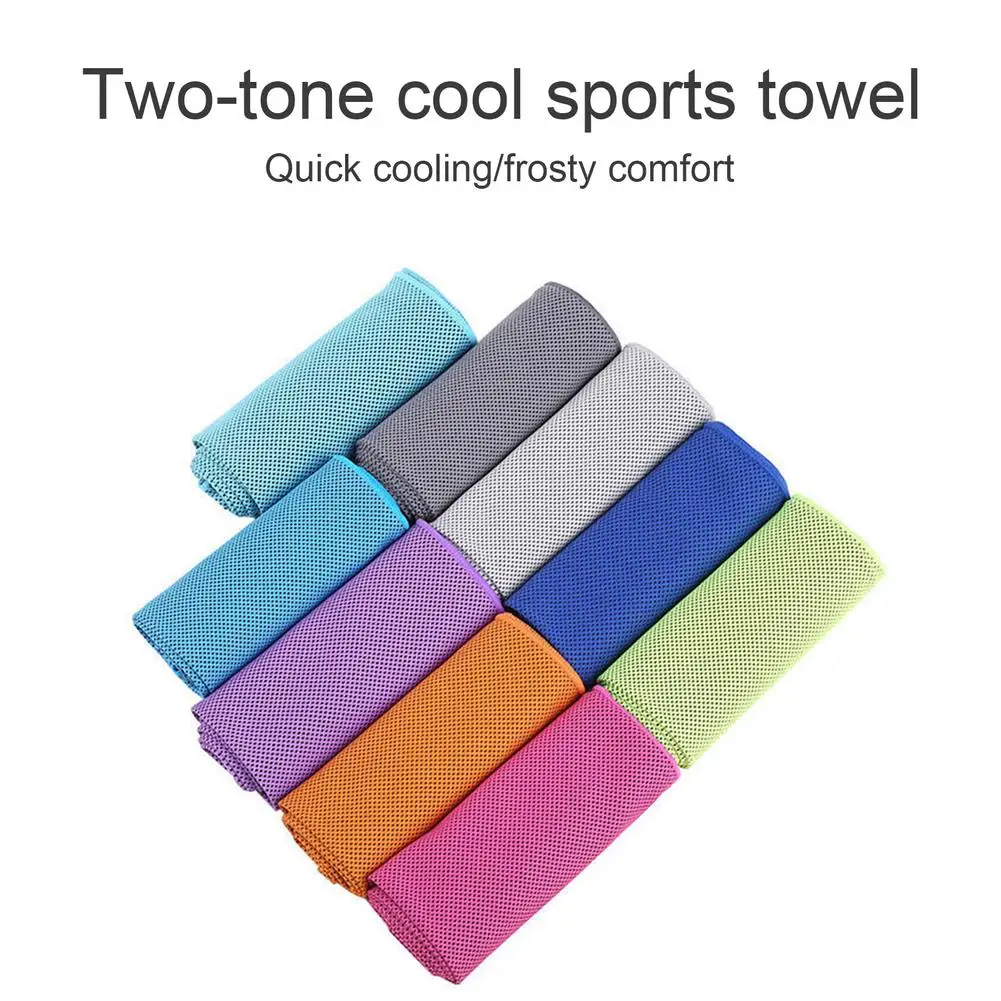 

4PCS Sports Quick-Drying Cooling Towel Swimming Gym Travel Cycling Summer Cold Feeling Sport Towels To Take Carry 30*90cm