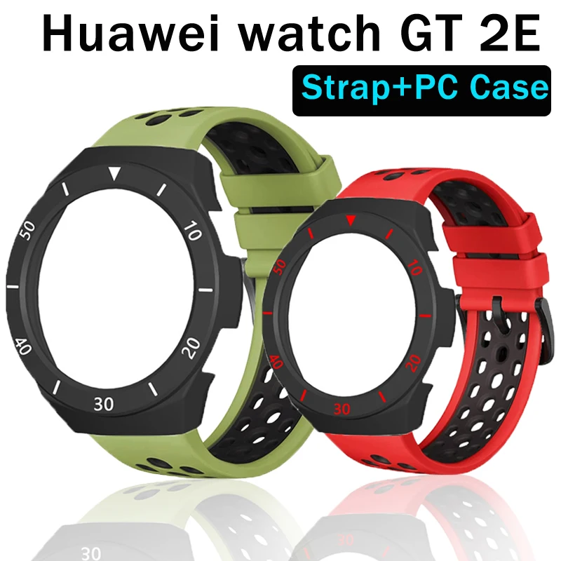 Ремешок силиконовый 2 в 1 для Huawei watch GT 2e защитный чехол из твердого поликарбоната