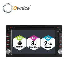 Автомобильная магнитола Ownice универсальная Автомагнитола 2 Din с
